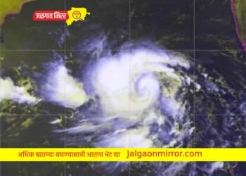 ४८ तासांत चक्रीवादळ होणार तीव्र ; सर्तकतेचा इशारा !