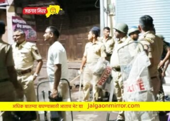 अमळनेरात दोन गटात हाणामारी ; संचार बंदी लागू !