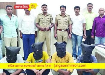 जळगावात तरुणाला मारहाण करीत विष पाजून खून !