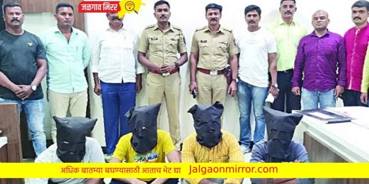 जळगावात तरुणाला मारहाण करीत विष पाजून खून !