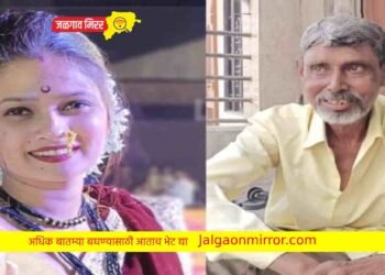 गौतमीच्या आडनावावर वडिलांनी दिली कबुली !