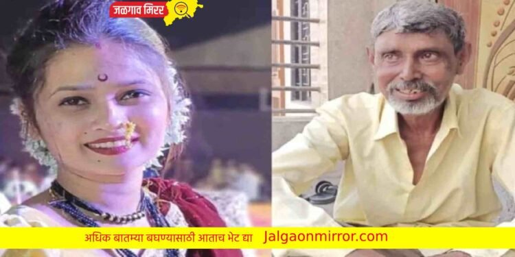 गौतमीच्या आडनावावर वडिलांनी दिली कबुली !