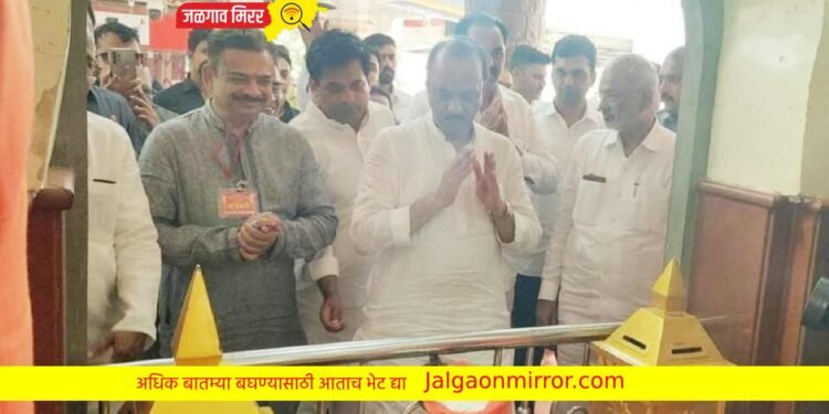 मंगळग्रह मंदिरात अजित पवार पोहचले अन घातले साकडे !