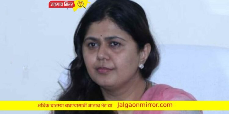 पंकजा मुंडेंना मुख्यमंत्री पदाची ‘या’ पक्षाने दिली ऑफर !