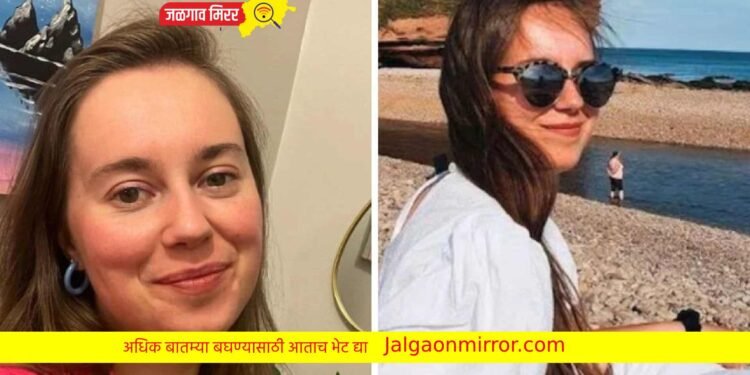 हि तरुणी करते वृद्धांना डेट ; धक्कादायक कारण आले समोर !