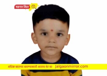 ह्रदयद्रावक : पाण्याच्या टाकीत पडून ५ वर्षीय चिमुकल्याचा मृत्यू !