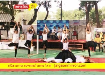 पोदार इंटरनॅशनल स्कुलमध्ये आंतरराष्ट्रीय योगा दिवस उत्साहात !