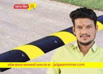 दादावाडी रस्त्यावर गतीरोधक टाका ; नितीन जाधव !