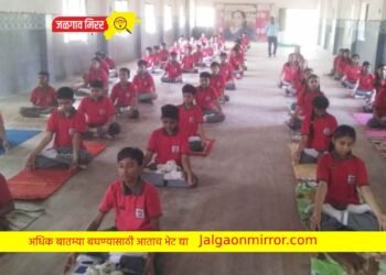 रोझलँड इंग्लिश मीडियम शाळेत जागतिक योगा दिन उत्साहात !
