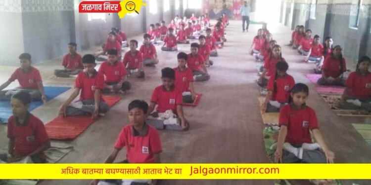 रोझलँड इंग्लिश मीडियम शाळेत जागतिक योगा दिन उत्साहात !