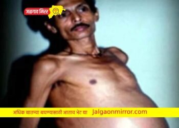 पुरुष झाला ३६ वर्षे प्रेग्नंट ; नागपुरात घडली घटना !