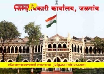 जिल्ह्यातील आमदार करणार जिल्हाधिकारी कार्यालयाबाहेर आंदोलन !