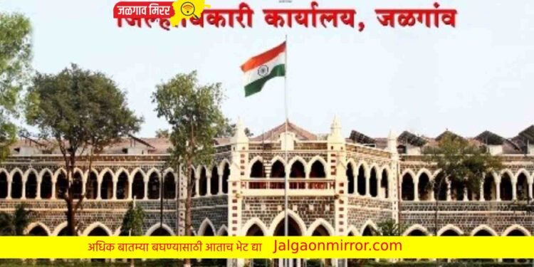 जिल्ह्यातील आमदार करणार जिल्हाधिकारी कार्यालयाबाहेर आंदोलन !