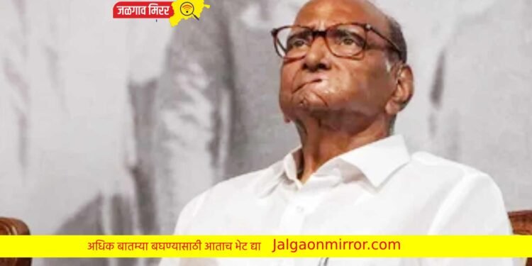 ब्रेकिंग : पवारांनी तवा नव्हे तर भाकरी फिरवली !