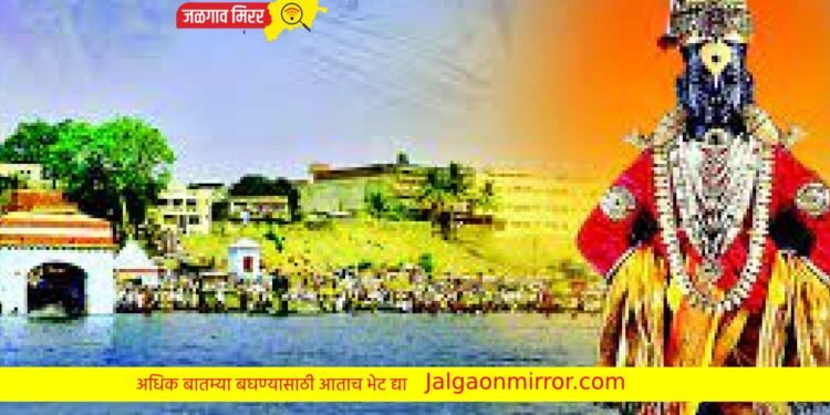 पंढरपूर जाण्यासाठी अमळनेरातून विशेष बस सेवा !