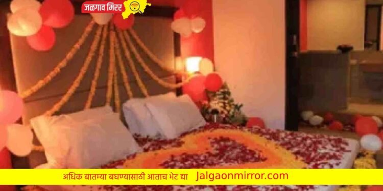 नवरीने मधुचंद्रासाठी दिला नकार ; नवरदेवाच्या पायाखालची जमीन सरकली !