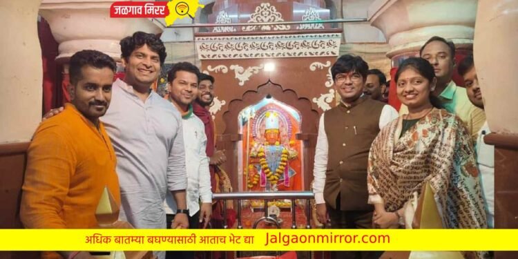 भाजपा युवा मोर्चा प्रदेशाध्यक्ष श्री मंगळदेवा चरणी नतमस्तक !