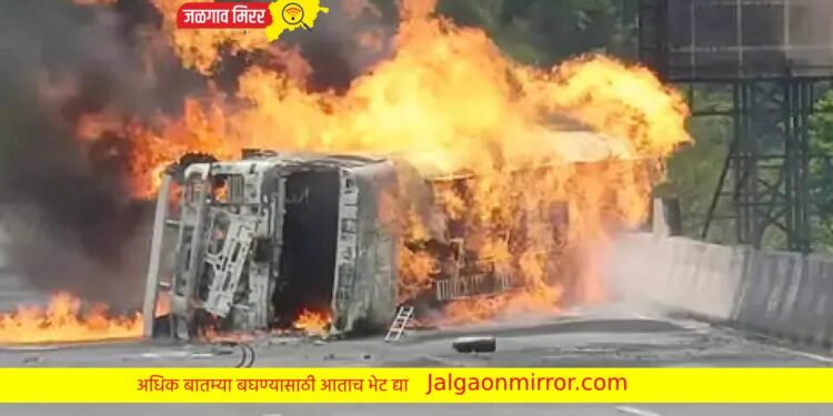 टँकरला भीषण आग ; चौघांचा दुर्दैवी मृत्यू !