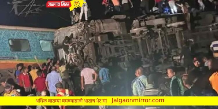 रेल्वे अपघाताने देश हादरला : रुळावरून घसरले चक्क १८ डबे !