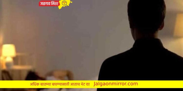 नवविवाहितेने प्रियकराला रात्री बोलविले घरी अन अचानक आला पती !