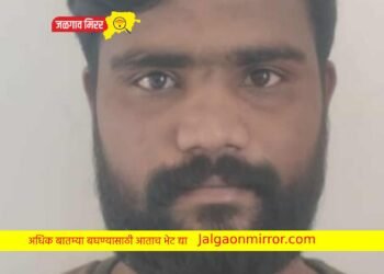 तरुणाला गावठी पिस्तूलसह अटक !
