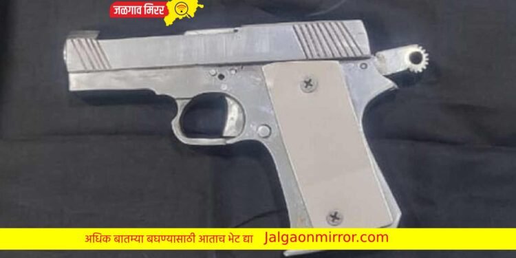 नववीच्या विद्यार्थ्याकडे वर्गात आढळली गावठी पिस्तुल !