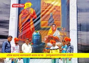 वरणगावात राजमाता आहील्यादेवी होळकर जयंती जल्लोषात !