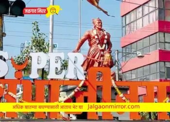 मोठी बातमी : निर्णय येईपर्यत…शहराचे नाव औरंगाबादच…!
