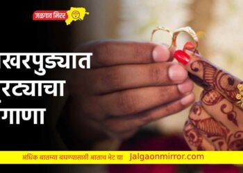 साखरपुड्यात चोरट्याचा धिंगाणा ; १२ लाखांच्या दागिन्यावर मारला हात !