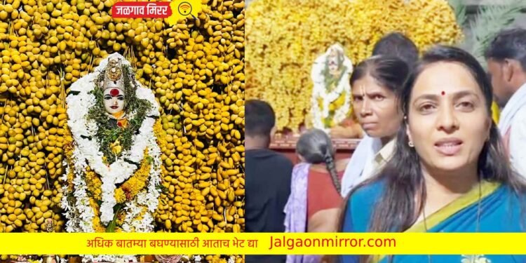 मुक्ताईच्या गाभाऱ्यात सव्वा क्विंटल खजुराची आरास !