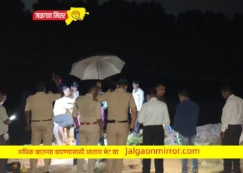 गिरणानदी पात्रात तरुणाचा निर्घृण खून !