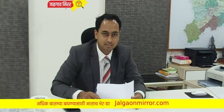 जिल्ह्यात उद्यापासून महसूल सप्ताहाचे आयोजन