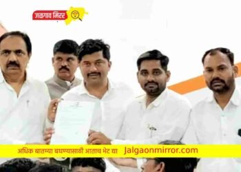 राष्ट्रवादी युवक काँग्रेस ग्रामीण जिल्हाध्यक्षपदी उमेश पाटील