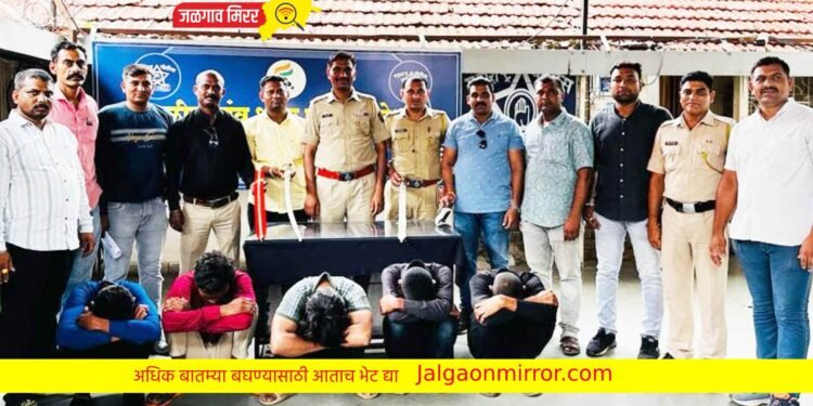 जिल्ह्यातील तरुणांना सोशल मिडीयावर दहशत निर्माण करणे पडले महागात !