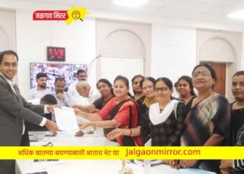 मणिपूर घटनेतील आरोपीना फाशी द्या : जळगावात महिला एकवटल्या !