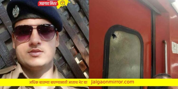 खळबळजनक : पॅसेंजर एक्स्प्रेसमध्ये जवानाकडून बेधुंद गोळीबार ; ४ जणांचा मृत्यू