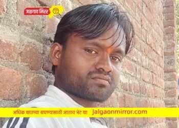 विजेचा शॉक लागून तरुण मजुराचा मृत्यू !