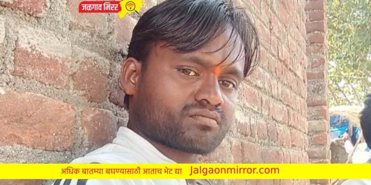 विजेचा शॉक लागून तरुण मजुराचा मृत्यू !