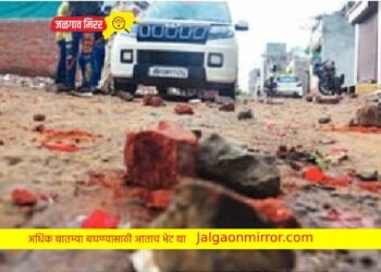 जळगावात दोन गटात दगडफेक : पोलिसांचा बंदोबस्त तैनात !