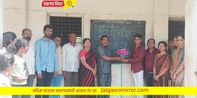 सरस्वती विद्यालयात गुरुपौर्णिमा उत्सव साजरा !