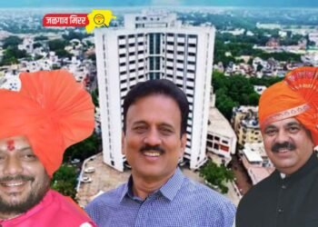 जिल्ह्याला मिळाले तीन मंत्री ; आता तरी विकास होणार का ?
