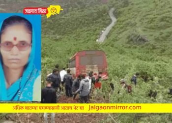 सप्तश्रृंगी गड घाटात बसचा अपघात ; अमळनेरच्या महिला भाविकाचा मृत्यू !