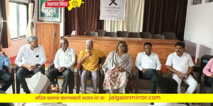 अमळनेरकर विद्रोही साहित्य संमेलनाचे जोरदार स्वागत करण्यासाठी सज्ज!