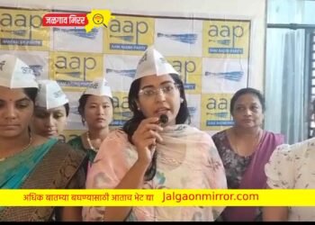 जळगावात आम आदमीने केला किरीट सोमय्या यांचा जाहीर निषेध !