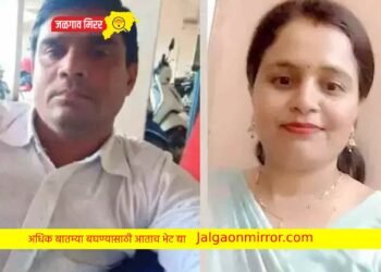 पहिल्या पत्नीला सोडल दुसऱ्या पत्नीची हत्या करीत पतीने घेतला गळफास !