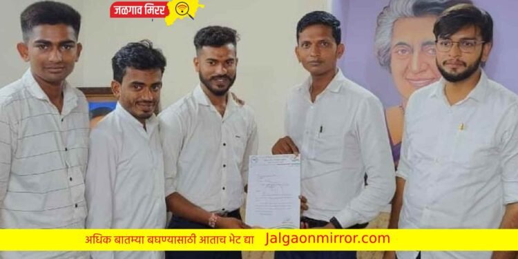 कॉंग्रेसच्या एनएसयुआई जिल्हा सरचिटणीसपदी घनश्याम पाटील !