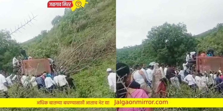 ब्रेकिंग : बसचा भीषण अपघात ; बस घाटात पलटली !