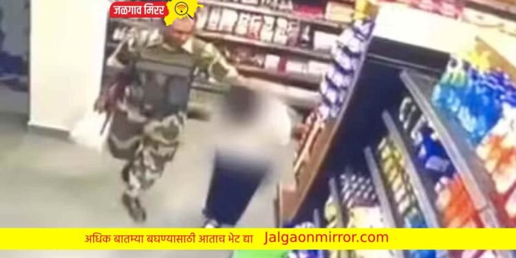 बीएसएफ जवानाने केला महिलेचा विनयभंग : मानिपुरातील व्हिडीओ व्हायरल !