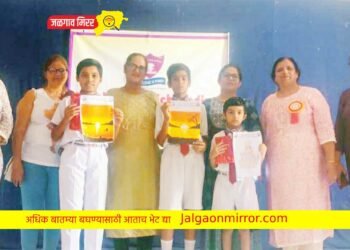 रोझलँड इंग्लिश मीडियम स्कूलचे विद्यार्थी चमकले रंगभरण स्पर्धेत !