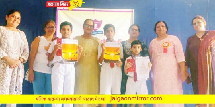 रोझलँड इंग्लिश मीडियम स्कूलचे विद्यार्थी चमकले रंगभरण स्पर्धेत !